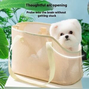 Stylish Pet Carrier